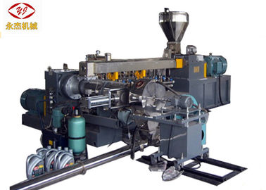 China Máquina plástica horizontal da peletização de duas fases para o material ZL75-180 do cabo do PVC fornecedor