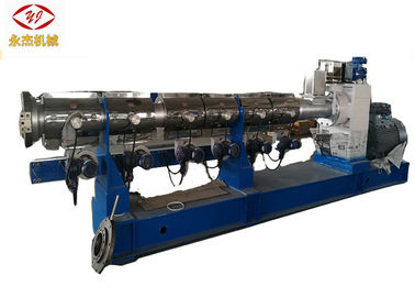 China Máquina 200-300kg da peletização do plástico da extrusora de único parafuso pela hora YD150 fornecedor