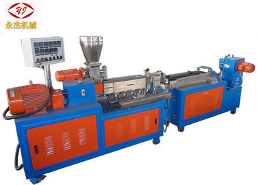 China 2-15kg/H grânulo plásticos Reprocessed 20mm máquina, zonas da máquina 7 do PVC da extrusora fornecedor