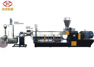 China Máquina plástica horizontal do granulador, linha de produção biodegradável de Masterbatch fornecedor