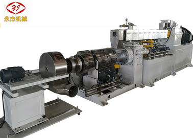 China A máquina plástica da extrusão da fase dobro para o Pvc granula a capacidade 400-500kg/H fornecedor