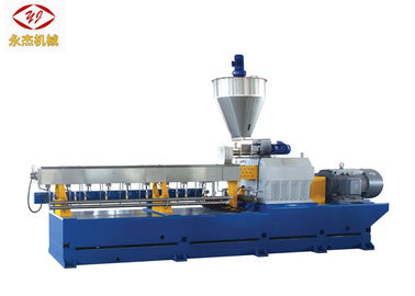 China Pelota plástica do óxido de ferro Fe2O3 que faz a máquina, poder superior duplo da extrusora de parafuso fornecedor