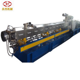 China Parafuso da máquina W6Mo5Cr4V2 da fabricação do grupo mestre &amp; material resistentes do tambor fornecedor