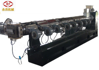 China Linha de produção horizontal de Masterbatch, máquina plástica da extrusora do único parafuso fornecedor