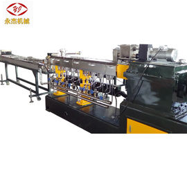 China tipo do corte da costa refrigerar de água da máquina da fabricação do grupo 100-150kg/H mestre fornecedor