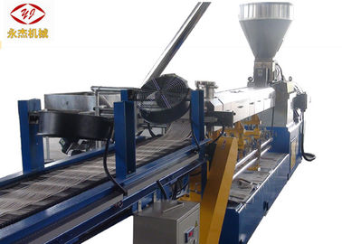 China máquina plástica da peletização do PLA do amido de milho 200kg/H, equipamento da extrusão do polímero fornecedor