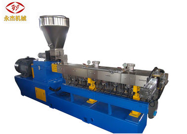 China PVC 10-20kg/H que recicla a resistência de abrasão da maneira do corte da costa da água da máquina fornecedor