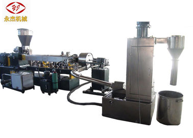 China capacidade da máquina 30-100kg/H da extrusora do granulador LLDPE do anel da água do desidratador 2.2kw fornecedor