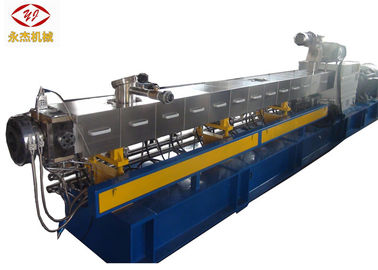 China 1000-2000kg pela máquina da fabricação do grupo mestre da hora, granulador plástico da extrusora fornecedor