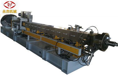 China Grupo mestre do enchimento branco que faz a máquina a resistência de abrasão gêmea da granulação do parafuso fornecedor