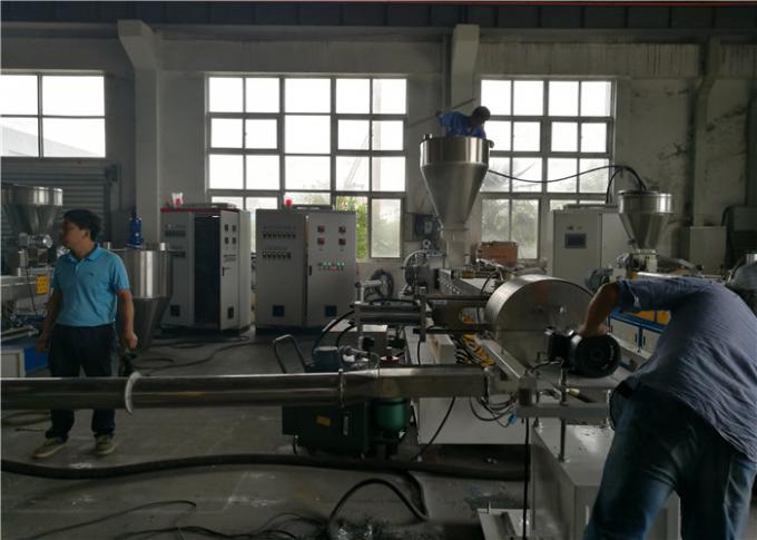 Máquina/equipamento plásticos a rendimento elevado da extrusão 2000kg/H com misturador de alta velocidade