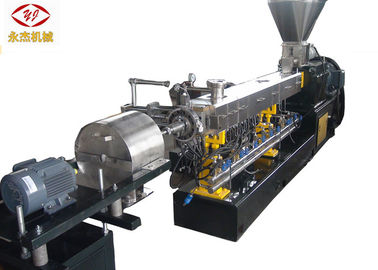 China grupo mestre do granulador do parafuso do gêmeo do diâmetro de 62.4mm que faz a eficiência elevada da máquina fábrica