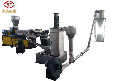 China capacidade plástica da máquina 30-100kg/H da extrusão do granulador do anel da água do cortador 1.5kw fábrica