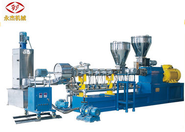 China Máquina/equipamento plásticos a rendimento elevado da extrusão 2000kg/H com misturador de alta velocidade fábrica