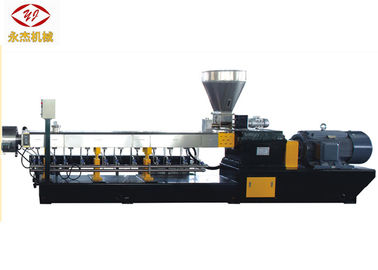 China Máquina Reprocessing plástica da extrusora preta de Masterbatch com sistema 1.1kw de alimentação fábrica