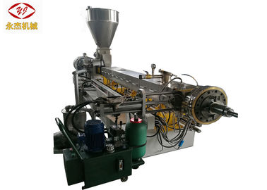 China granulador do anel da água da caixa de engrenagens 800rpm, máquina da peletização do PE diâmetro do tambor de 71,8 milímetros fábrica