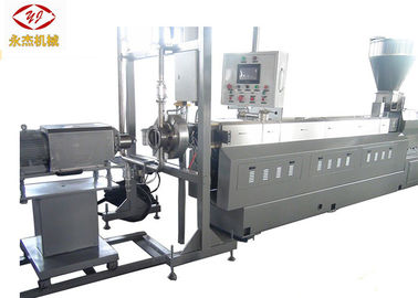 Capacidade da máquina 500-600kg/H da fabricação do grupo mestre do Caco3 do TPE TPR EVA de TPU