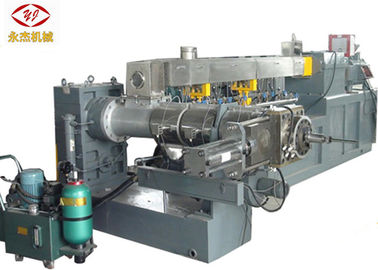 China Pelota do PVC do elevado desempenho que faz o equipamento, máquina 75/45kw da extrusão do Co fábrica