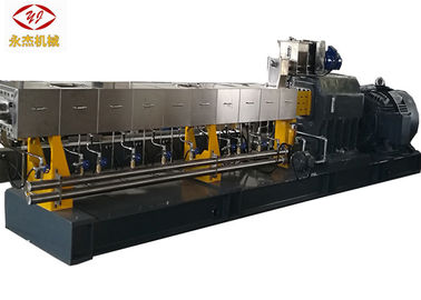 China máquina da peletização do PVC dos PP do PE 800-1000kg com transmissão do ar de três fases fábrica