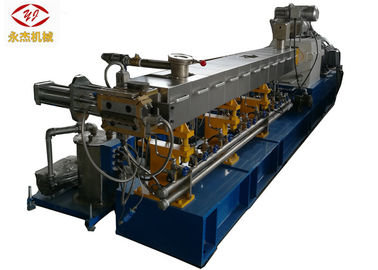 China Máquina horizontal da peletização do PE, poder Reprocessing da máquina 250kw do plástico fábrica