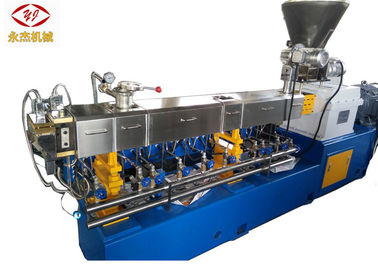 China Extrusora de nylon do PA que projeta a máquina 100-150kg/H 45/55kw da peletização do plástico fornecedor